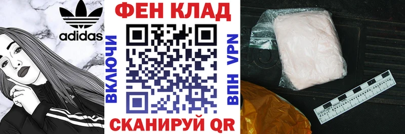 Купить  Лиски  Амфетамин 98% 
