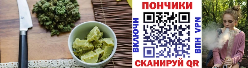 Купить закладки Лиски Печенье с ТГК конопля