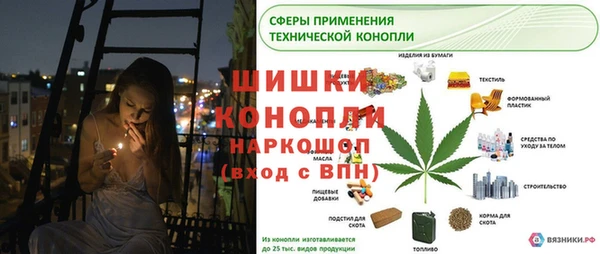 MDMA Premium VHQ Верхнеуральск