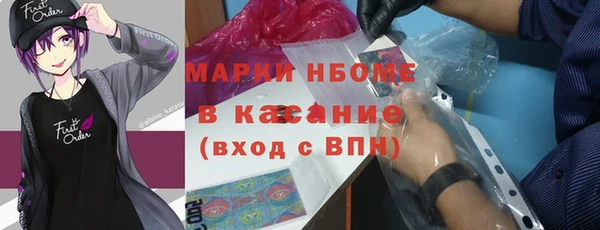 MDMA Premium VHQ Верхнеуральск