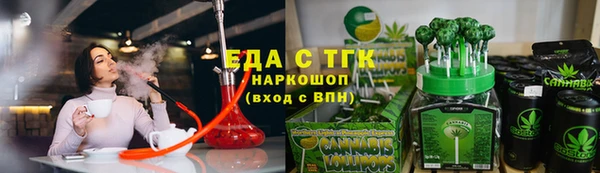 MDMA Premium VHQ Верхнеуральск