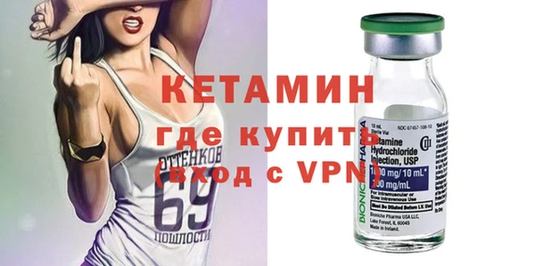 мескалин Верея