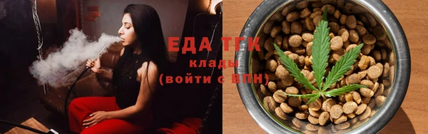 MDMA Premium VHQ Верхнеуральск