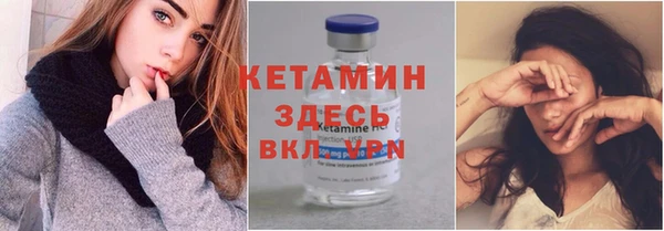 мескалин Верея