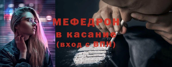 мескалин Верея