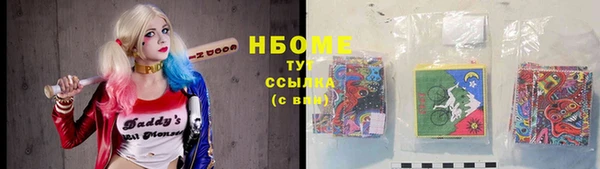 MDMA Premium VHQ Верхнеуральск