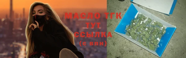 мескалин Верея