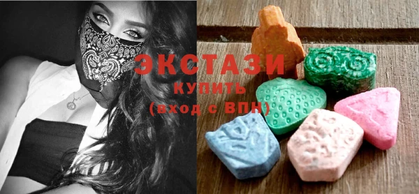 мескалин Верея