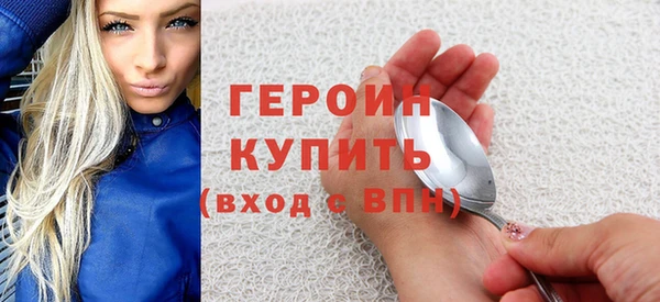 мескалин Верея