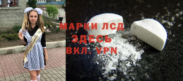 мескалин Верея