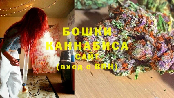 MDMA Premium VHQ Верхнеуральск
