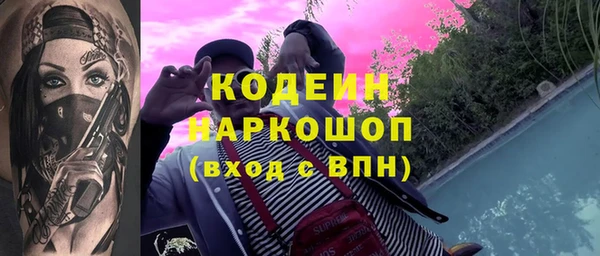 MDMA Premium VHQ Верхнеуральск