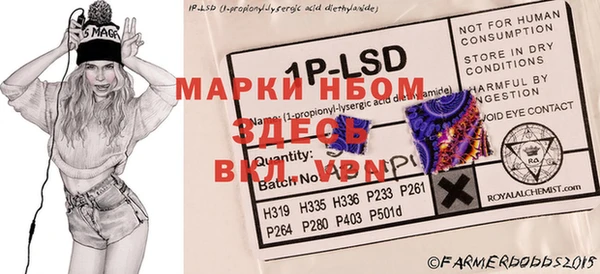 MDMA Premium VHQ Верхнеуральск