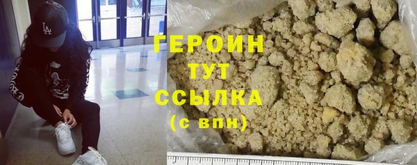 мескалин Верея