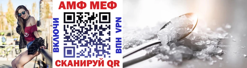 Купить закладки  Лиски  Первитин витя 