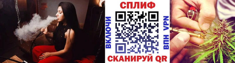 Конопля индика Лиски